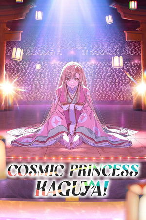 poster Cosmic Princess Kaguya!
