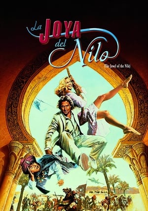 Poster La joya del Nilo 1985