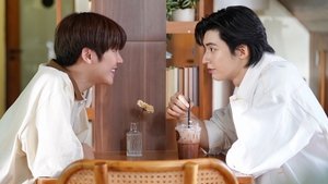 Fourever You ( 2024 )