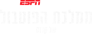 The Kingdom — Logos 5