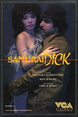 Poster Samurai Dick (1984)