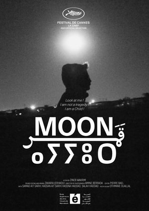 Moon (2023)