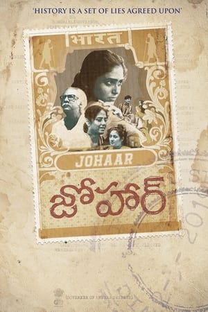 Poster Johaar (2020)