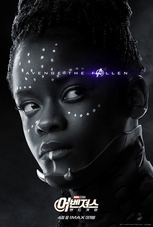 poster Avengers: Endgame
