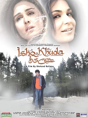 Poster Ishq Khuda 2013