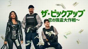 Images posters