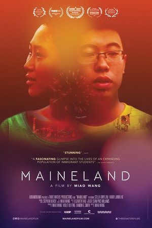 Maineland Maineland