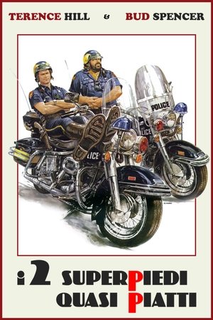 Watch Dos superpolicías (1977) HD Movie Online Free