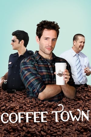 Poster Трое из "Coffee Town" 2013