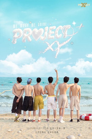 PROJECT XY