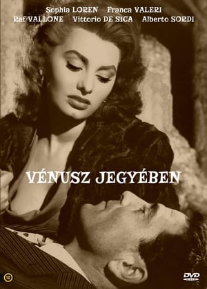 Poster Vénusz jegyében 1955