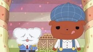 Butt Detective: 1×62