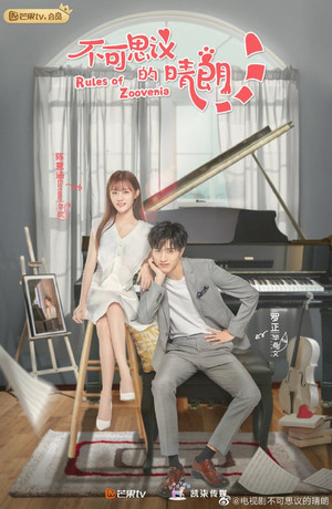 <Images posters