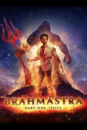 Brahmāstra Part One: Shiva
