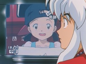 InuYasha: 4×1