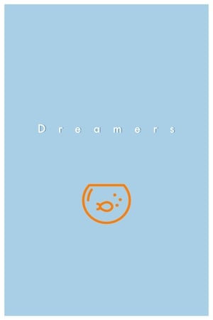 Dreamers poster