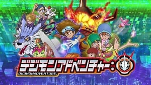 Digimon Adventure 2020