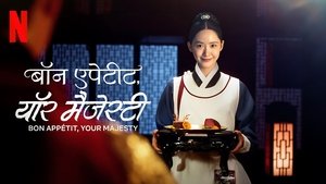 Images posters