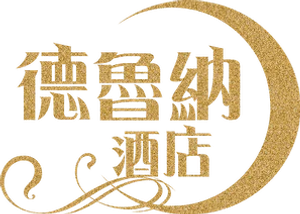 Hotel del Luna — Logos 11