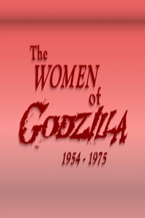 Image The Women of Godzilla