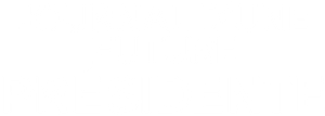Diario de una futura presidenta — Logos 11