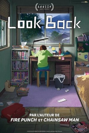 Image Look Back