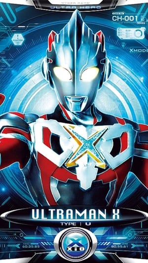Image Ultraman X