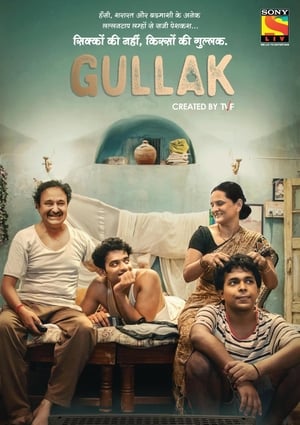 Gullak 2019 Season 1 Hindi WEB-DL 1080p 720p 480p x264 | Full Season