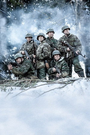 Постер сериала «Последние шаги Гитлера (2018)» — (11 из 27)