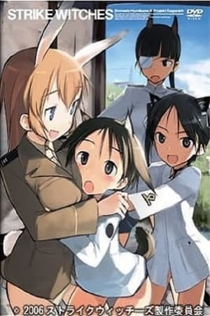 Strike Witches: Épisodes spéciaux