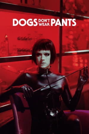 watch-Dogs Don't Wear Pants