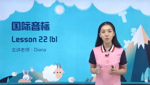 Episode 24 | StreamHub