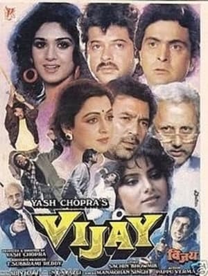 Vijay poster