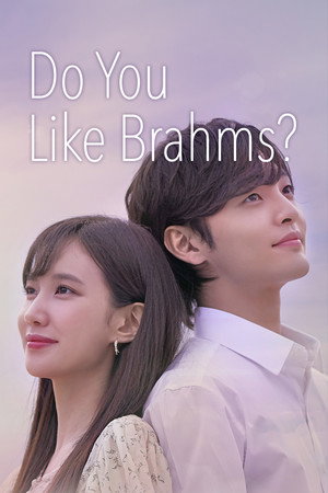 Do You Like Brahms?