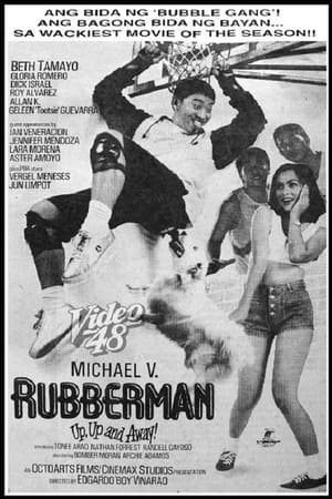 Poster Rubberman 1996
