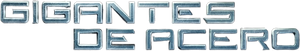Real Steel — Logos 3