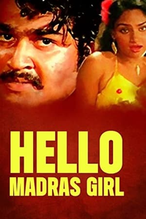 Poster Hello Madras Girl (1983)