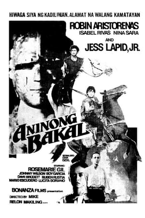 Poster Aninong Bakal (1983)