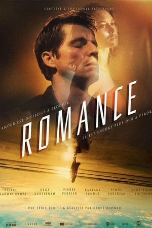 Romance: Saison 1 Episode 1