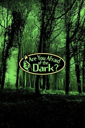 Image Are You Afraid of the Dark?
