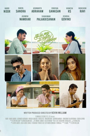 Sattendru Maarudhu Vaanilai