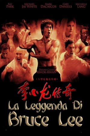 Image La leggenda di Bruce Lee