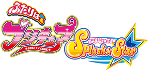 PreCure Splash Star