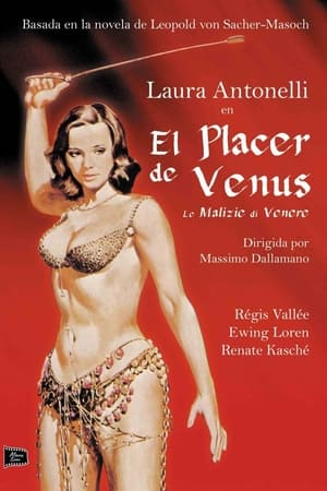 Poster El placer de Venus 1969