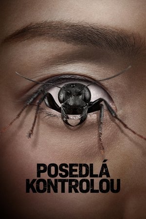 Image Posedlá kontrolou