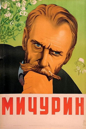 Michurin 8