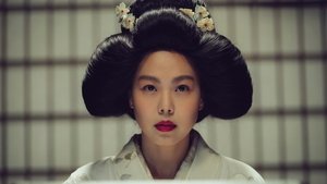 The Handmaiden