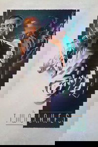 undefined image