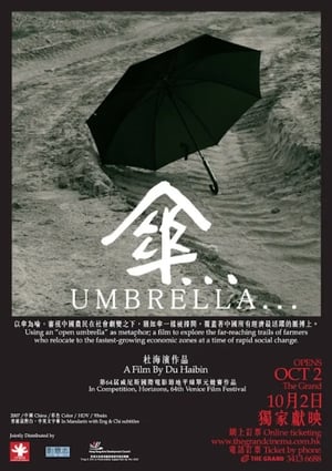 Umbrella film complet