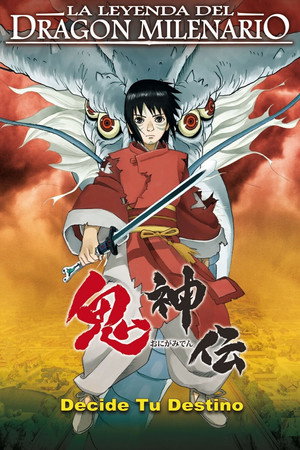 La Leyenda del Dragón Milenario (2011)
